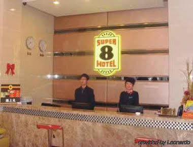 Super 8 Hotel Jinhua He Yi Exterior photo